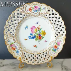 20.5㎝★マイセン 美品 小花 フワラー 透かしプレート ピアスエッジ 金彩 2026年最新】マイセン 散らし小花の人気アイテム - メルカリ