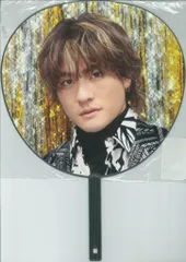 SixTONES 24年VVS 森本慎太郎 うちわ