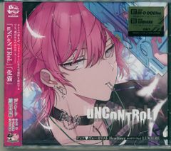 戦国恋姫 乙女絢爛 戦国絵巻 オリジナルキャラクターソング集 戦国恋姫 乙女絢爛☆戦国絵巻 オリジナルキャラクターソング集 - メルカリ