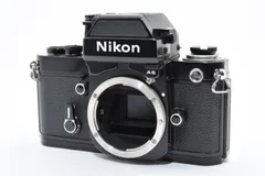 完動美品 ニコン Nikon F2AS 一眼レフ ボディ 後期シリアル 2910 2025年最新】Nikon F2 AS ジャンクの人気アイテム - メルカリ