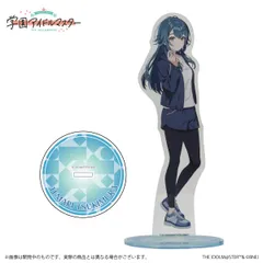 【新品】 学園アイドルマスター 公式アクリルスタンド 月村手毬 B 佐賀