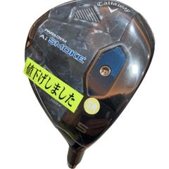 Item thumbnail for item 306c8611-5023-436e-b988-0eed6924f982