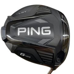 Item thumbnail for item 60cce776-1ad3-4f6d-bd70-6c5e229254f8