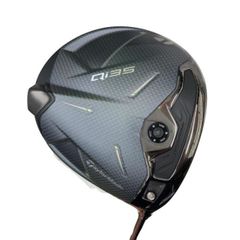 Item thumbnail for item be5edc7c-a032-409a-8cf8-0cce70cfeb44