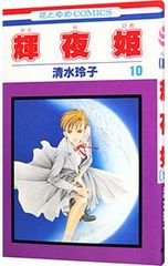 Item thumbnail for item 84a6f7d8-2db9-49de-bd17-5ab6ffa7a806