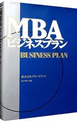 Item thumbnail for item f2833de2-7132-4301-8252-0f8cea7022ad