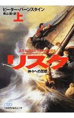 Item thumbnail for item a999ff26-4b87-4e79-ac6e-15eefdaf5b05