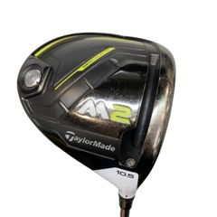 Item thumbnail for item 683f2d28-764a-406e-9cf8-529a1c8af0aa