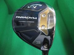 Item thumbnail for item f68f177f-bd68-49c1-9479-8721621214ea