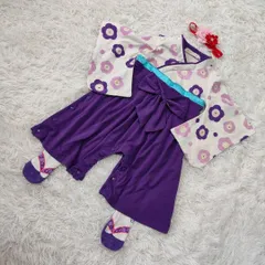 【美品】袴風ロンパース 70cm 和装 紫 お食い初め 初節句 百日祝い