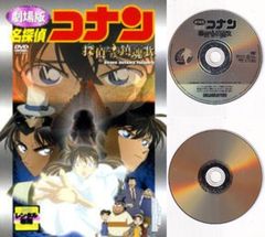 Item thumbnail for item ff34b7ba-8c19-4c41-8698-cb1354be5abf