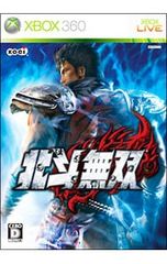 Item thumbnail for item bb046ab3-c1f3-4563-b204-1f43e86ae34d