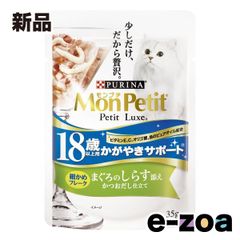 Item thumbnail for item 718ac4c7-2d61-496e-b46c-388514df3fdf