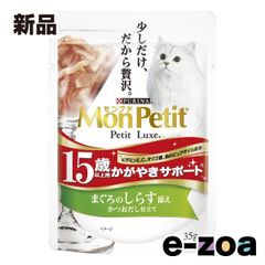 Item thumbnail for item f55a29e3-c278-45be-978c-da8107eb665d