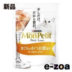 Item thumbnail for item 9062b349-2d94-4390-8225-b9e2a28f11d3