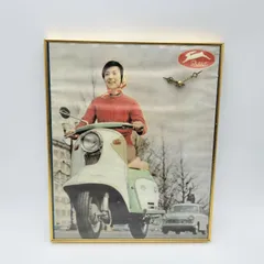 2025年最新】ラビット スクーターの人気アイテム - メルカリ