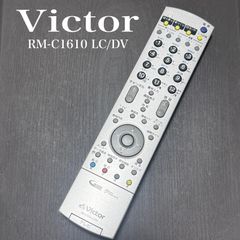 Victor テレビ用リモコン RM-C1630 LH/LC 純正 【即日発送】 - メルカリ
