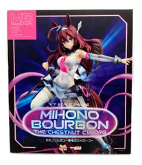 美品 グッドスマイルカンパニー ウマ娘 プリティーダービー 1/7 ミホノブルボン ～栗毛のサイボーグ～ フィギュア