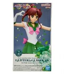 バンダイ 美少女戦士セーラームーン GLITTER＆GLAMOURS スーパーセーラージュピター フィギュア