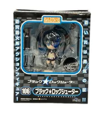 2026年最新】ねんどろいど ブラックロックシューターの人気アイテム