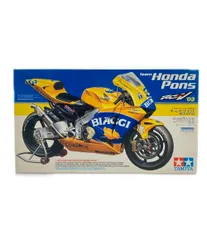 2026年最新】タミヤ RC211Vの人気アイテム - メルカリ