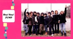 Hey!Say!JUMP FC会報 No.2