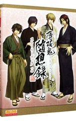 Item thumbnail for item 1855ca41-65b5-4930-95dc-ab97b212dd13