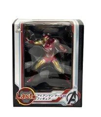 訳あり サニーサイドアップ マーベル アベンジャーズ エンドゲーム Happyくじ ラスト賞 アイアンマン マーク85 フィギュア