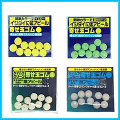 Kizakura KzGTR フィッシングベスト フリーサイズ 2025年最新】キザクラ ベストの人気アイテム - メルカリ