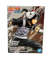 2026年最新】vibration イタチの人気アイテム - メルカリ