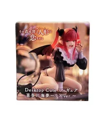 2025年最新】DeskTop cute フィギュア 喜多川海夢~リズver.~の人気