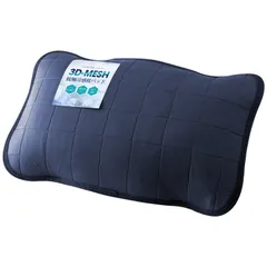 クモリ(Kumori) 枕パッド 超冷 1枚単品 43×63cm 「ULTRA COOL」 まくらパッド 夏 接触冷感 3Dメッシュ加工 速乾 ピローパッド ひんやり もっちり 蒸れにくい 通気性がいい サラサラ 吸湿 洗える 省エネ対策 M ネイビーのサムネイル