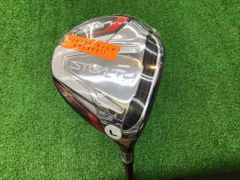 Item thumbnail for item a31eb0ca-b967-4c46-8ea9-0268f8f14f6f