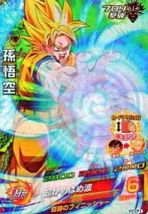 【中古】ドラゴンボールヒーローズ H7-CP1[CP]：孫悟空