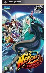 NEOGEO HEROES〜UltimateShooting〜　PSP購入特典 2025年最新】neogeo heroes ultimate shootingの人気アイテム - メルカリ