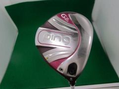 Item thumbnail for item ccba1664-abd1-4bb3-b70d-bc6da8d74332