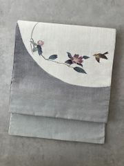 Item thumbnail for item bd6e97b8-231b-4f7a-829b-6c328bb7c550