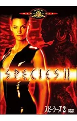 ★レンチキュラー/スピーシーズ2/ナターシャヘンストリッジ/特殊ポスター/非売品 ☆レンチキュラー/スピーシーズ2/ナターシャヘンストリッジ/特殊