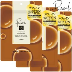 【3袋セット】 ピュレア カフェインリフトエッセンスマスク 7枚入り フェイスマスク シートマスク 日本製 カフェイン PDRN ナイアシンアミド エラスチン セラミド うるおい リフト 透明感 肌ツヤ キメ クマ くすみ スキンケア ネコポス便対応品