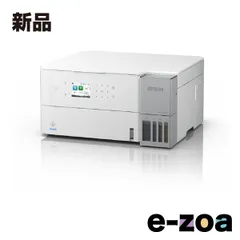 2025年最新】EPSON e-200の人気アイテム - メルカリ