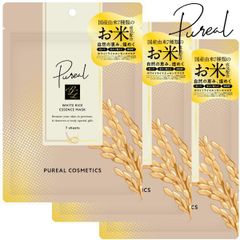 コーチ マフラー ジャンボシグネチャーCニットスカーフ キャメル COACH