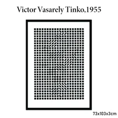 Victor Vasarely、CTA103A、希少画集画、新品額装付 Victor Vasarely、CTA103A、希少画集画、新品額装付 Victor Vasarely