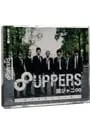 CD／関ジャニ∞／8UPPERS