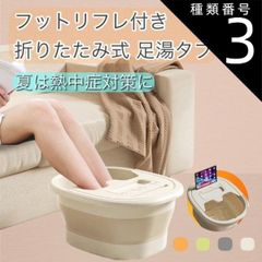 Item thumbnail for item b1da3dff-db15-4b38-8955-4f6a27f0799f