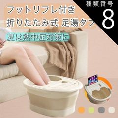 Item thumbnail for item 54d78c37-7794-4e6a-9f21-0cde98b80424