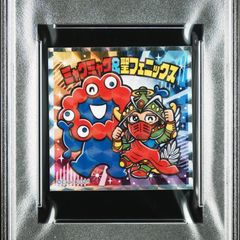 【ミャクミャク&聖フェニックス】PSA10 大阪 関西万博 限定 ミャクミャクマン ビックリマンチョコ コラボシール 鑑定品