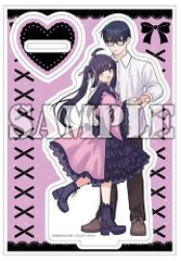 新品][紙芝居]紙芝居むかしばなし 第2集 7巻セット - メルカリ