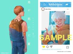 新品][紙芝居]紙芝居むかしばなし 第2集 7巻セット - メルカリ