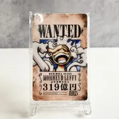 ワンピース 手配書 プラカードキーホルダー