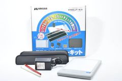 Item thumbnail for item 92ce5b04-6fc9-42ce-aa41-f51b00c46b61